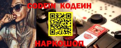 синтетический гашиш Малоярославец