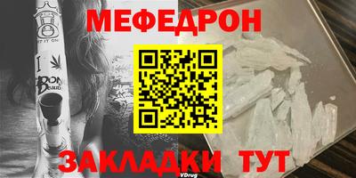 синтетический гашиш Малоярославец