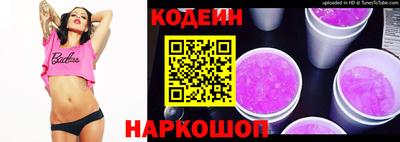мефедрон Малгобек