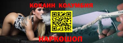 синтетический гашиш Малоярославец