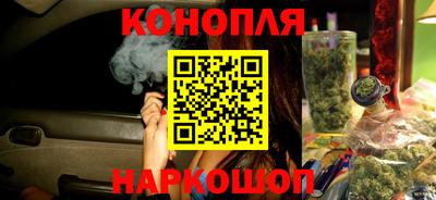 мефедрон Малгобек