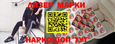 синтетический гашиш Малоярославец
