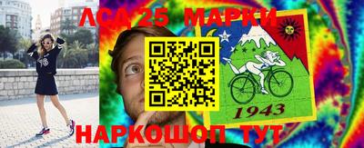 каннабис Мариинск