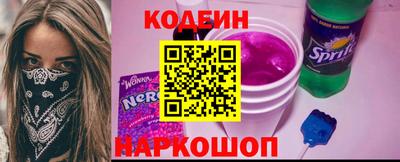 синтетический гашиш Малоярославец
