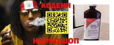 каннабис Мариинск