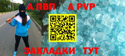 синтетический гашиш Малоярославец