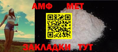 крисы Михайловск