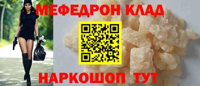 синтетический гашиш Малоярославец